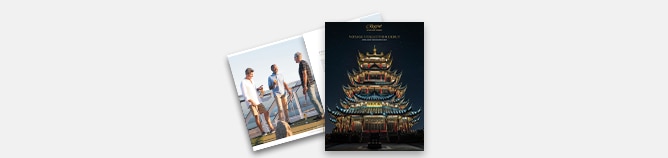 VOYAGE COLLECTION DEBUT BROCHURE